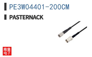 PE3W04401-200CM