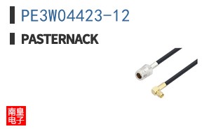 PE3W04423-12