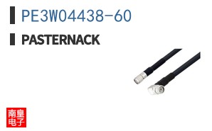 PE3W04438-60