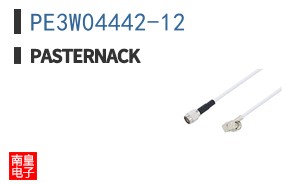 PE3W04442-12
