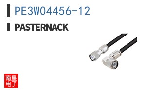 PE3W04456-12