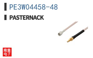 PE3W04458-48