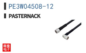 PE3W04508-12