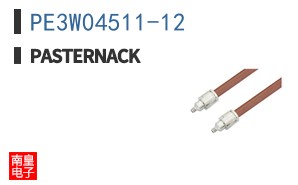 PE3W04511-12