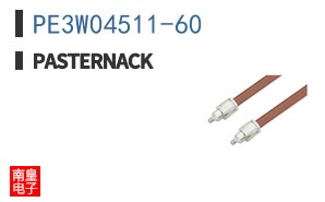 PE3W04511-60
