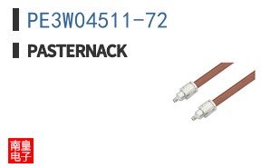 PE3W04511-72