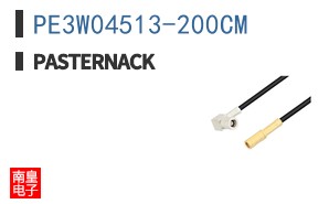 PE3W04513-200CM