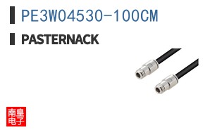 PE3W04530-100CM
