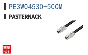 PE3W04530-50CM