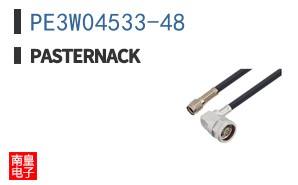 PE3W04533-48