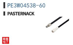 PE3W04538-60
