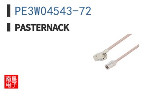 PE3W04543-72
