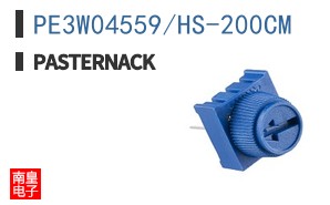 PE3W04559/HS-200CM
