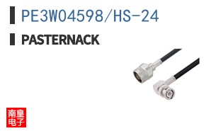 PE3W04598/HS-24