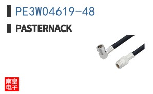 PE3W04619-48