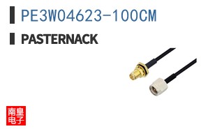 PE3W04623-100CM