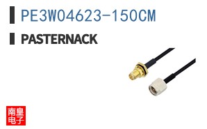 PE3W04623-150CM