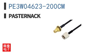 PE3W04623-200CM
