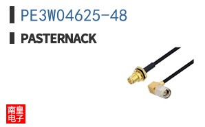 PE3W04625-48