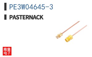PE3W04645-3