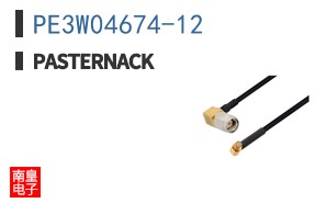 PE3W04674-12