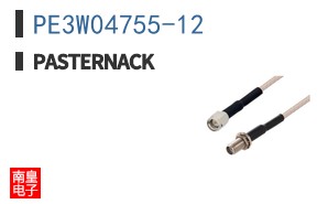 PE3W04755-12