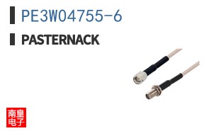 PE3W04755-6