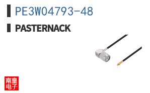 PE3W04793-48