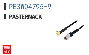 PE3W04795-9