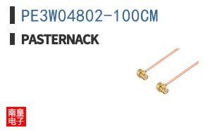 PE3W04802-100CM