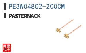 PE3W04802-200CM