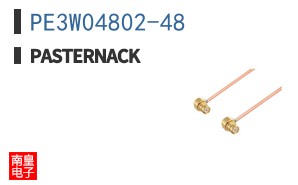 PE3W04802-48