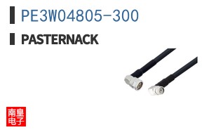 PE3W04805-300