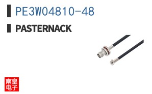 PE3W04810-48