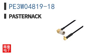 PE3W04819-18