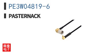 PE3W04819-6