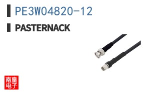 PE3W04820-12