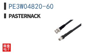 PE3W04820-60