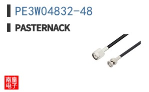 PE3W04832-48