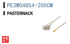 PE3W04854-200CM