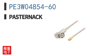 PE3W04854-60