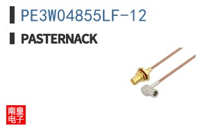 PE3W04855LF-12