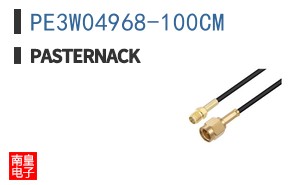 PE3W04968-100CM