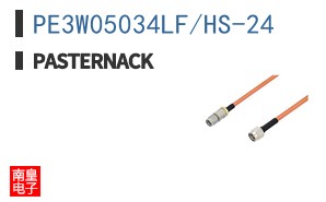 PE3W05034LF/HS-24
