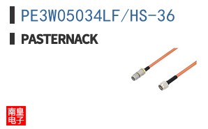 PE3W05034LF/HS-36