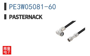 PE3W05081-60