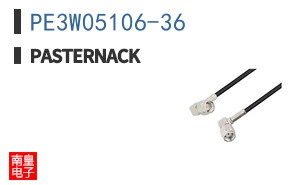 PE3W05106-36