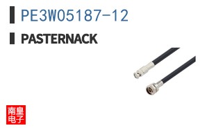 PE3W05187-12