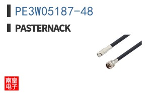 PE3W05187-48