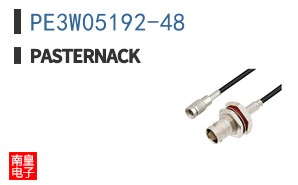 PE3W05192-48